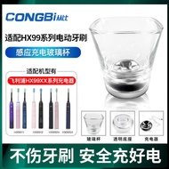 Electric Toothbrush Replacement Head Cleaning Adapt to Electric Toothbrush Charger Base Glass Cup HX