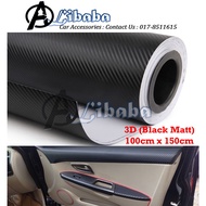 3D BLACK MATT Fiber Carbon Sticker 100CM X 150CM For Car / CUT IN METER