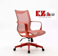 【KZCHAIR 】紅/灰 Office chair Ergonomics chair 辦公室椅 高端網椅 人體工學椅 電腦椅 凳