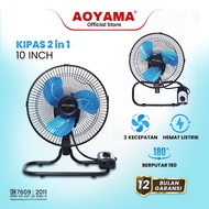 AOYAMA 12 Inch Tornado Iron Fan - Aoyama Desk Fan