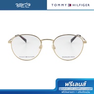 ฟรีเลนส์มูลค่า 1500. | TOMMY HILFIGER กรอบแว่นตา รุ่น TH1756/J5G/49