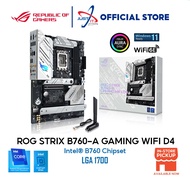 ASUS Rog Strix B760-A Gaming Motherboard I3-13100/I5-12400/13400/14400/13700/14700