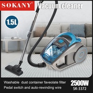 SOKANY SK-3372 Household Multifunctional Vacuum Cleaner 2500W 1.5L Dry and Wet Acuum Cleaning Machine