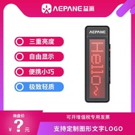 Yipai A P-M 5 2 0 Badge Style Hanging Luminous Editing Lavalier Magnetic Mini Small Model Micro Inte