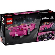 Ready Stocks LEGO Speed Champions 77241 2 Fast 2 Furious Honda S2000 Coming Soon on June 1 2025