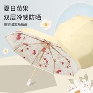 飄移遙控車 輪胎 換方向 可平移 特技車 360度旋轉  好市多同款 瑪莉歐 男孩生日禮物