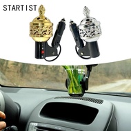 [STARTIST] SiaBiced Car Electric Aromatic Diffuser Vehicle Scent Furnace Portable Metal Innovative