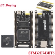 STM32H743IIT6 FK743M2-IIT6 STM32H743 Core Board System Learning STM32 Development Board Module ARM C