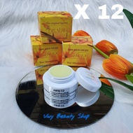 (x12)ครีมเลนาว LAYNOW ครีมบำรุงผิวหน้ากลางคืน ขนาด 6 กรัม 12 กระปุก