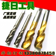 Sale1and1/8 1.1/8-7 8 12 14 16 18 20 27 28 32Thread Tap Metric and Inch Taps