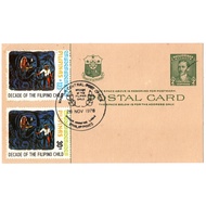 1978 2c Green Rizal Postcard First Day Issued Stamps 2 Value Set Decade of the Filipino Child