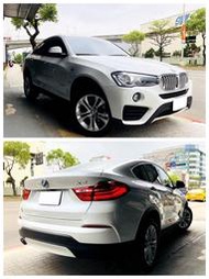路易SAVE認證，2016年式 BMW X4 28i 總代理 360環景影像