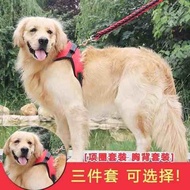 Dog Strap Big Dog Shoulder Strap Large Dog Breathable Dog Strap Strap Dog Strong Medium Small Small 