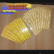 Penarik Rejeki Penglaris Dagang Usaha Bisnis Sticker Nama Lengkap Nabi Khidir As