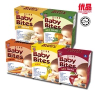 Take One Baby Bites -   (50g x 24pcs)