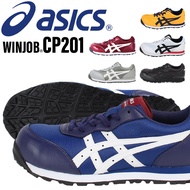 ASICS CP201 JSAA winjob safety Shoes Work boots