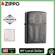 Zippo Thor's Hammer Black Ice Windproof Pocket Lighter | Zippo 49404