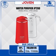 Joven  Water Purifier JP200 (WHITE / RED) Water Filter JP200C