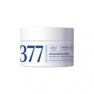 Aofuxue 377 Whitening & Spot Removal Cream 澳芙雪 377 美白祛斑霜