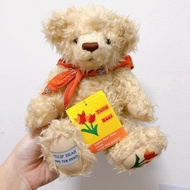 Tulip Bear Huis Ten Bosch Rotating Arms And Legs Very Cute.
