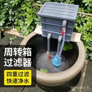 2023🍅Fisherman Fish tank filter Small Fish Pond Filter System Sink Ceramic round Cylinder Special-Shaped Traditional F00