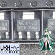 EWR27 AMS1117 3.3V 1A Fixed Voltage Regulator SOT-223 AMS1117-3.3
