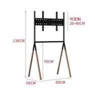 復古簡約電視機落地支架實木中古可移動立式掛架55/65/75英吋架子