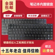 Suitable for Asus A43S A43SD A43E A43SA A43SJ A43SV A43SM A43F Keyboard