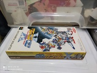 SD 高達X
