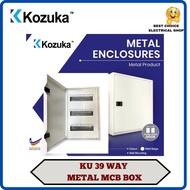 KOZUKA KU-313/39 39WAY METAL CLAD MCB BOX DB BOX BOX BESI