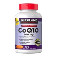 Kirkland COENZYME Q10 300MG (COQ10) Bottle Of 100 Tablets