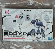 30MS 女僕BODY 及 裝甲 全新未砌 30 Minutes SISTER OB-17 OPTION BODY PARTS 30ms 30MM