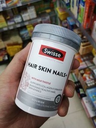 Swisse膠原蛋白片100粒裝