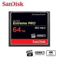 SanDisk Extreme Pro CF 160M 64G 記憶卡 (SD-CF160M-64G) 專業攝影師和錄影師 高速記憶卡