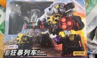 52toys 猛獸匣狂暴列車