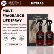 [HETRAS] Multi Fragrance Life Spray 300ml x 2ea