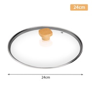 Konco glass pan Lid pan cover Universal Pan lid explosion-proof Durable pan Lid Wok cover 22cm/24cm/