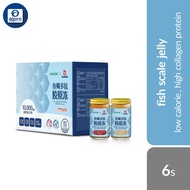 Ecolite Marine Fish Scale Jelly Collagen Peptide (Ginseng 3s & Red Date 3s) | Low Calorie, High Coll
