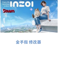 [Steam] inZOI Life Simulation Game Golden Finger PC Version Modifier
