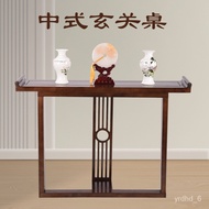 New Chinese Style Console Tables a Long Narrow Table Modern Retro Wall Strip Altar Partition Console Tables