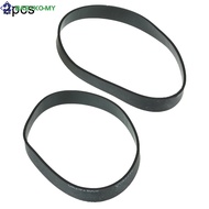 [BABYKO] 2pc Vacuum Belt For DYSON Vacuum Replacement Drive Belts DC04 DC07 DC14