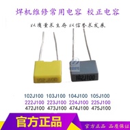 Correction Capacitor 102J103J, 104J 223J 224J 472 473 Correction Capacitor Reverse Welding Machine C