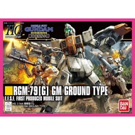 READY STOCK BANDAI HGUC 1/144 GM Ground Type