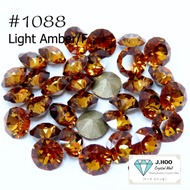 Swarovski Crystal 1088 -Light Amber F