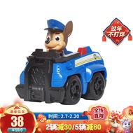 汪汪队立大功（PAW PATROL）巡逻队儿童男女孩新年礼物玩具车救援赛车系列-警车+阿奇