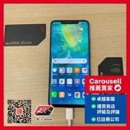 Huawei Mate 20 Pro 6+128GB / 8+256GB 極光/黑/綠色 Aurora/Black/Green Color , mate20 pro