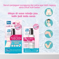 Yoko Butt & Bikini Serum Niacinamide 5%-10g （1 pc）