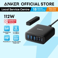 Anker Charger 112W Charging Station 6-Port GaN USB Charger Multi Plug with Cable Organizer A2154
