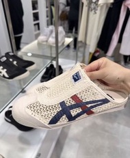 （斷碼清貨）Onitsuka Tiger MEXICO 66 SABOT 原價$1100