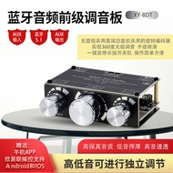 Hifi Dual NE5532 Preamp Adjustment Board High Bass Adjustment Bluetooth 5.1 Audio Preamp Module diy 
